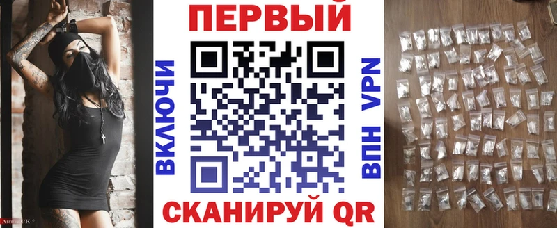 хочу Кулебаки АМФЕТАМИН Premium