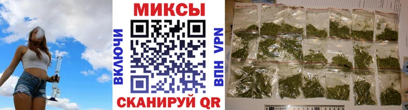 Бутират жидкий экстази  закладки  Кулебаки 