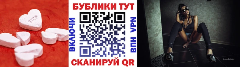 наркотики  Кулебаки  Экстази Дубай 