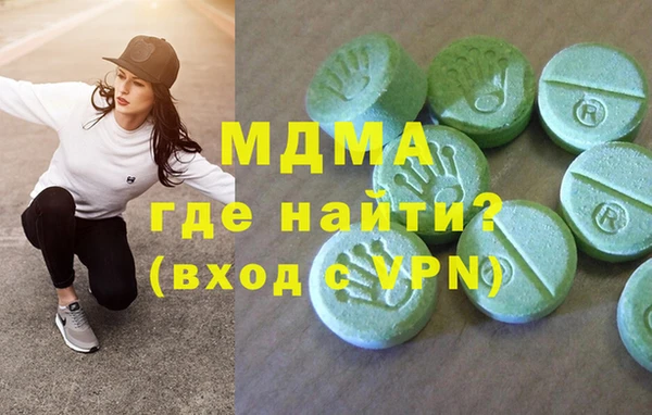 мдпв Алексеевка