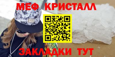 метадон Донской