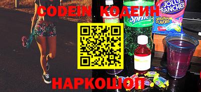 метадон Донской