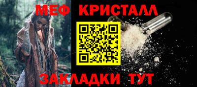 метадон Донской