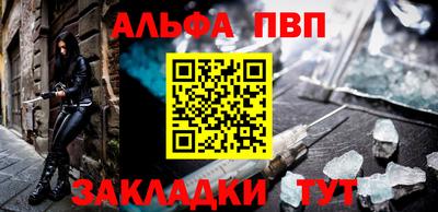 метадон Донской
