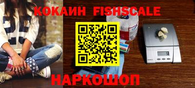 метадон Донской