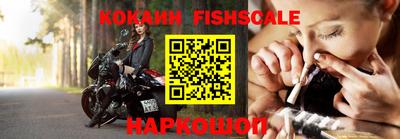 метадон Донской