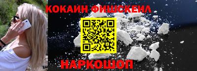 бутират Дубна