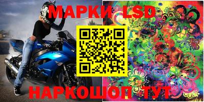 метадон Донской