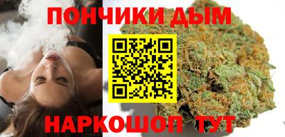 метадон Донской