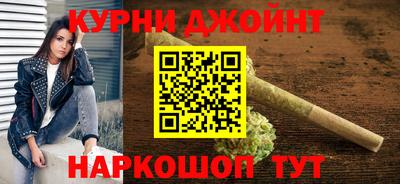 метадон Донской