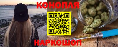 метадон Донской
