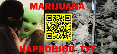 метадон Донской