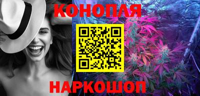 бутират Дубна