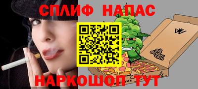 метадон Донской