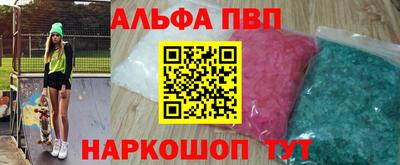 бутират Дубна