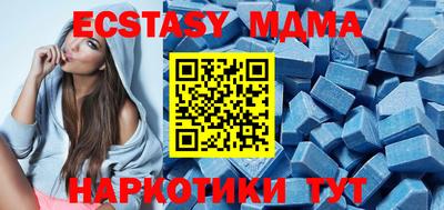 метадон Донской