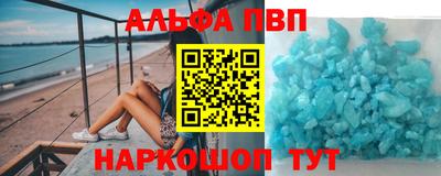 метадон Донской