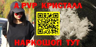 бутират Дубна