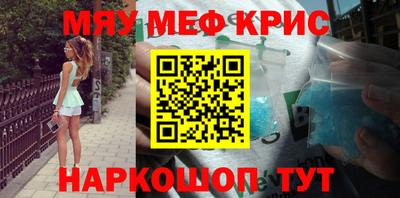 метадон Донской