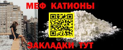 бутират Дубна