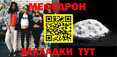 метадон Донской