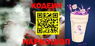 бутират Дубна