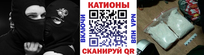 сайты даркнета какой сайт  Кулебаки  Меф mephedrone 
